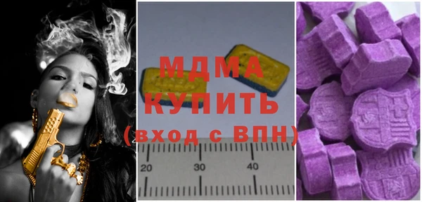 прущий лед Дмитров
