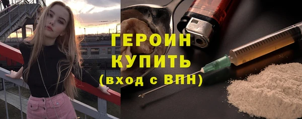 дурь Дмитриев