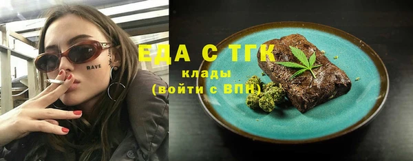 дурь Дмитриев
