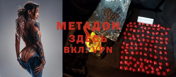 прущий лед Дмитров
