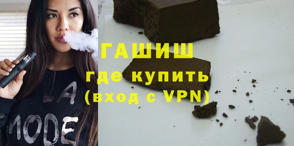 прущий лед Дмитров