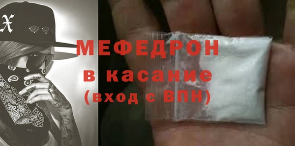 дурь Дмитриев