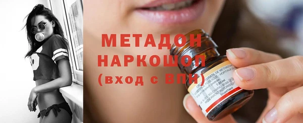прущий лед Дмитров