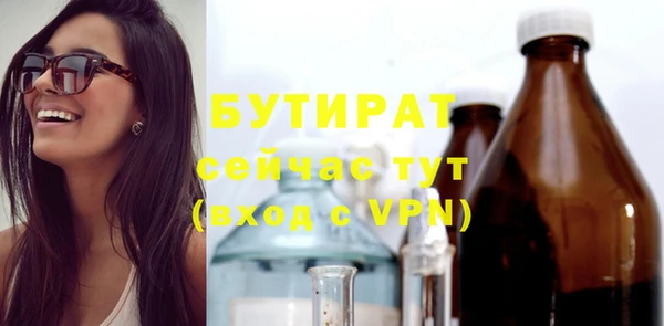 дурь Дмитриев