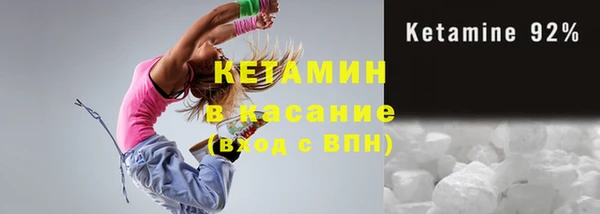 первитин Дмитровск