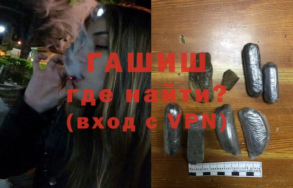 прущий лед Дмитров