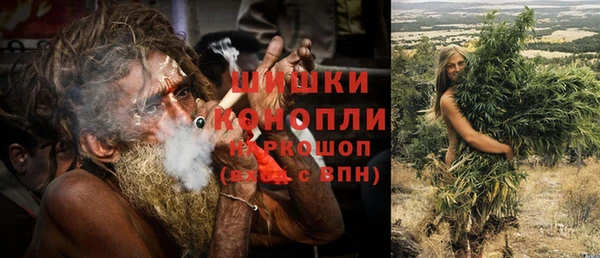 первитин Дмитровск