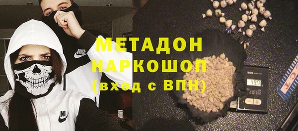 дурь Дмитриев
