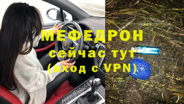 дурь Дмитриев