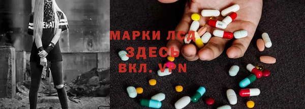 прущий лед Дмитров